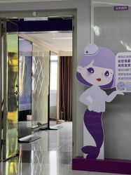 -广州美莱医疗美容医院