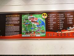 -歌斐颂巧克力小镇