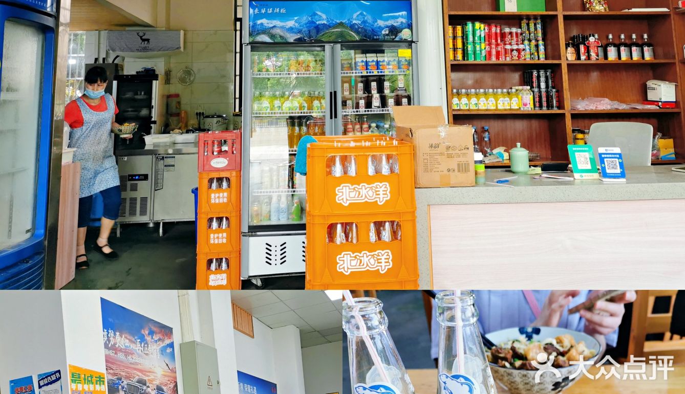 诸暨探店|一家超好吃的打面馆🍜