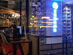 -玖号网咖(诚基店)