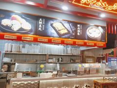 -蔡林记(昙华林泛悦汇店)