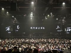 -国家会展中心（上海）虹馆EH