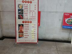 -十三姨工厨顺德美食·宴会·团餐(天河北路店)
