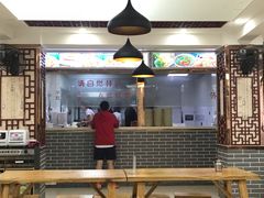 大堂-马三洋芋片(兰州总店)
