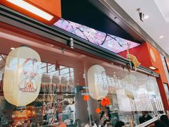-将太无二·北美传奇寿司(荟聚购物中心西红门店)