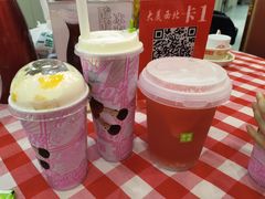 -奈雪的茶(苏宁广场店)