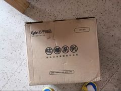 -苏宁易购(Suning Elec无锡五洲国际装饰城)