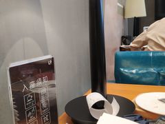 -西西弗书店&矢量咖啡(凯德晶萃广场店)