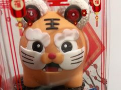 -85度C(南京珠江华海店)