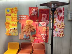 -范家小馆·四代传承烤鸭店(紫竹桥店)