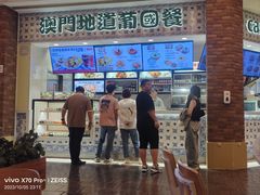 -澳门地道葡国餐