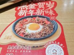 -凯德广场(西城店)