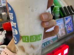 -桂桂茶(大宁国际广场店)
