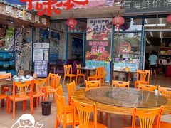 -三亚相缘海鲜排档(三亚湾店)