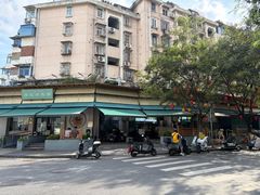 -李记清真馆(打钉巷店)