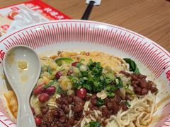-遇见小面(深圳中心书城店)