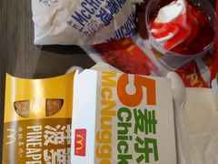 -麦当劳(温州东海店)