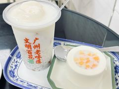 -百花传统甜品店(文明百花原址店)