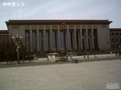 -人民大会堂