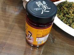 -盛唐府乾州酸汤面