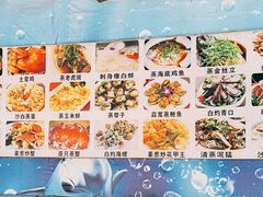 -七鲜渔港美食餐厅(巽寮湾海景店)