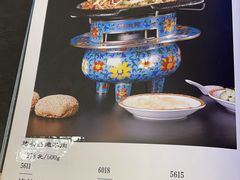 -烤肉宛饭庄(南礼士路店)