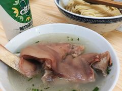 猪蹄面-盛兴面馆(真儒大厦店)