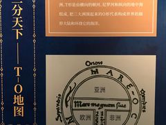-深圳博物馆(古代艺术馆)