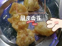 -瑞安第一泡·后街泡泡(虹桥后街店)