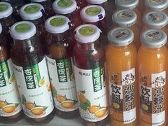 -天境牦牛壮骨汤(人民路旗舰店)