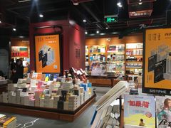 -西西弗书店&矢量咖啡(凯德晶萃广场店)