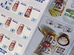 -DQ·蛋糕·冰淇淋(南开大悦城2F店)
