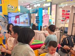 -英孚教育青少儿(河东中心)