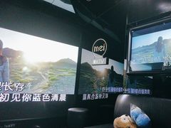-魅KTV·AI辅唱(人民广场旗舰店)