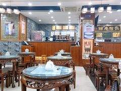 大堂-仁信老铺(华盖路店)