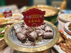 -一群羊手扒肉·火锅·早茶(远东公寓店)