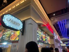 -一代烤翅王(大汉口店)
