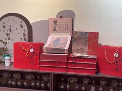 -7号里低糖生日蛋糕(南阳路店)
