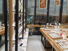 -无界眼镜MaxLess(滨江星光大道店)