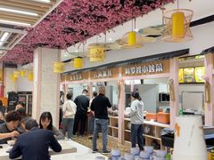 -哆喀美食广场(虎丘婚纱城店)