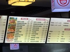 -钢阳酸菜红烧牛肉面(季乐路店)