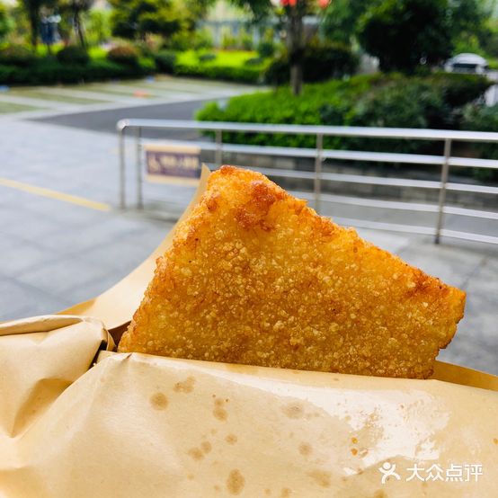 玖三早餐