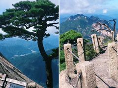 -黄山风景区