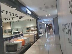-红星美凯龙(上海沪南店)