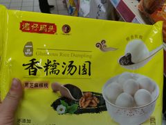 -京客隆超市(京源店)