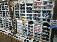 -视野联行眼镜·蔡司·控优点授权(长白万象汇店)