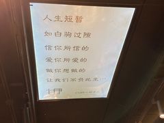 -心邸·庆宴(雅宝城店)