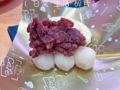 -和平大悦城