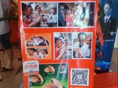 -光谷广场