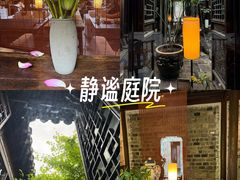 -花迹·金陵南京菜(老门东店)